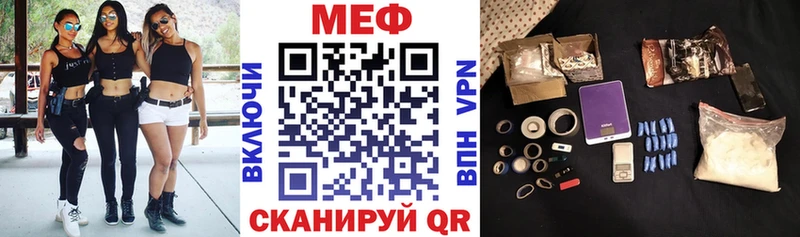 Наркота Берёзовский БУТИРАТ  Кетамин  COCAIN  Меф 