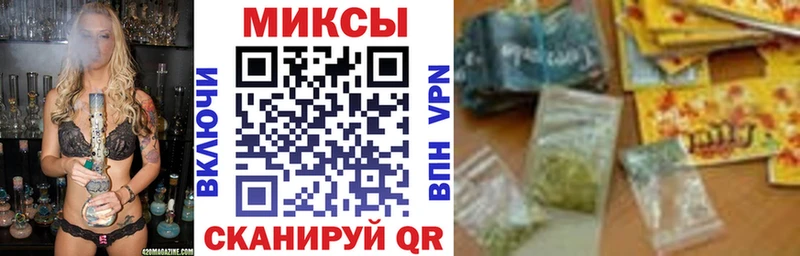 БУТИРАТ бутандиол  Берёзовский 