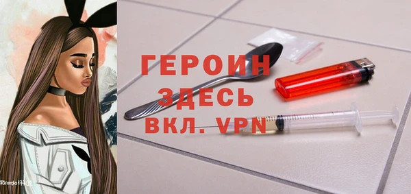 mix Баксан