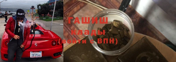 mix Баксан