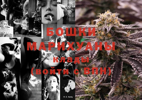 не бодяженный Балабаново