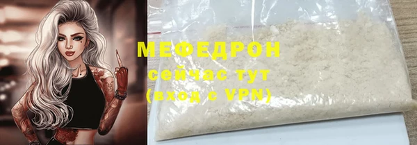 не бодяженный Балабаново