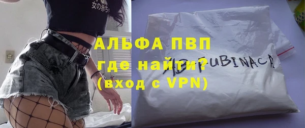 mix Баксан