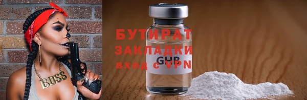 mix Баксан