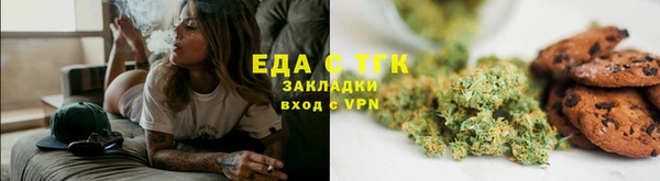 мдпв Протвино