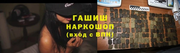 не бодяженный Балабаново