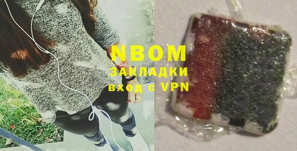 mix Баксан