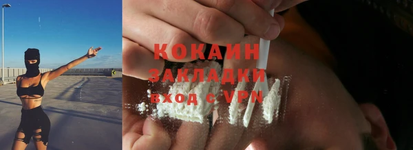 не бодяженный Балабаново