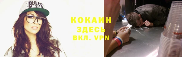 mix Баксан