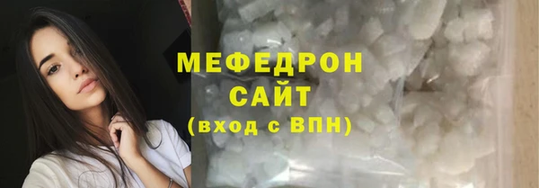 гидропоника Балахна