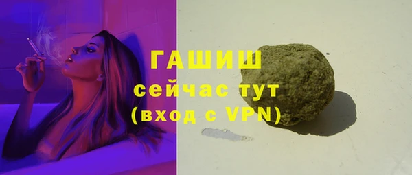 гидропоника Балахна