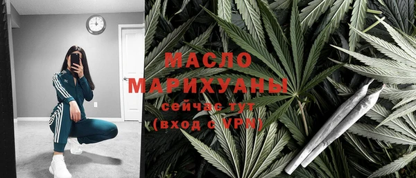 не бодяженный Балабаново