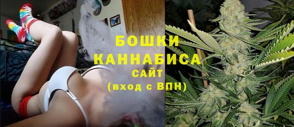 не бодяженный Балабаново
