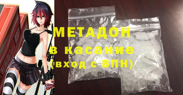 mix Баксан
