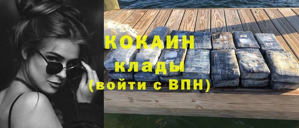 mix Баксан