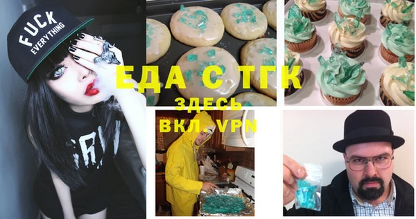 mix Баксан