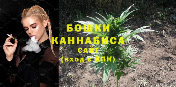 не бодяженный Балабаново