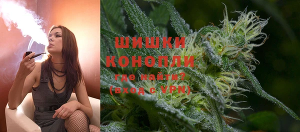 гидропоника Балахна