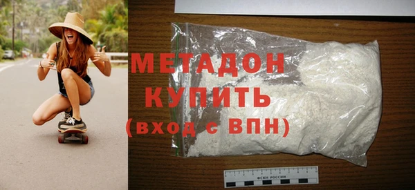 mix Баксан