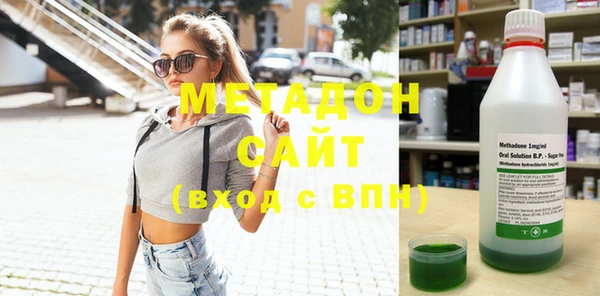 mix Баксан