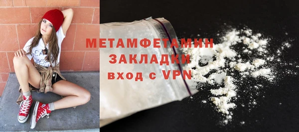 не бодяженный Балабаново