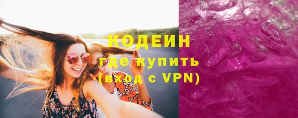 mix Баксан