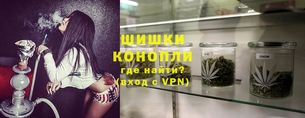 гидропоника Балахна