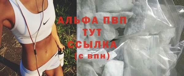 не бодяженный Балабаново
