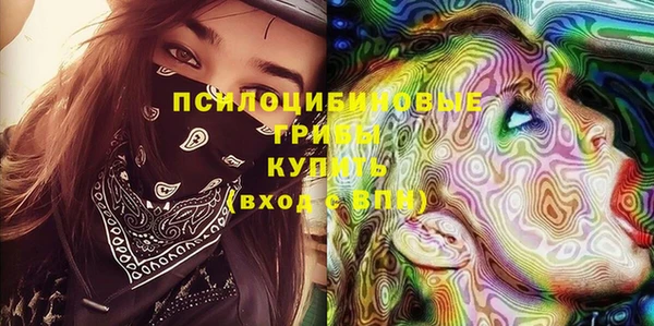 не бодяженный Балабаново