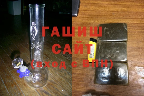 mix Баксан