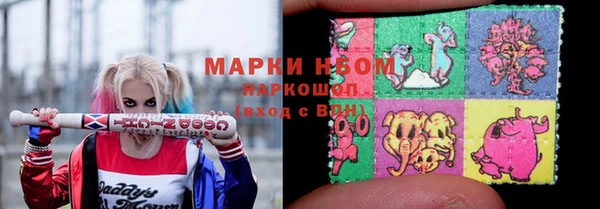 mix Баксан